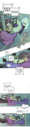 Page 268