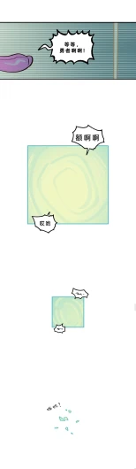 Page 269