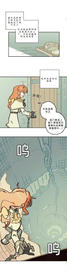 Page 273