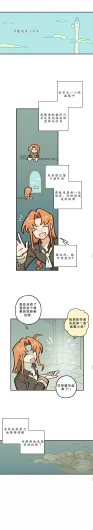 Page 274