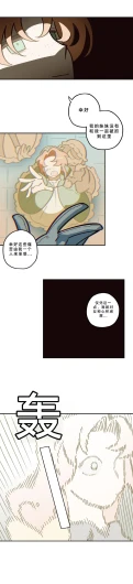 Page 276