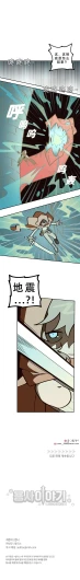 Page 277