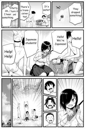 Page 84