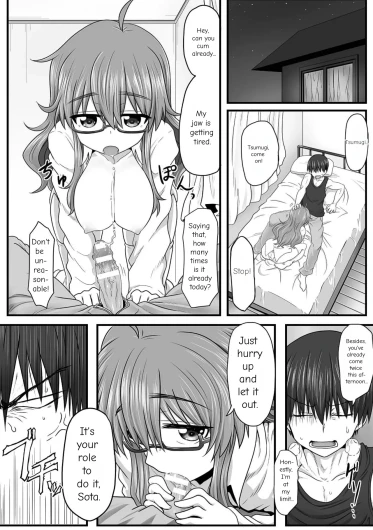 Page 75