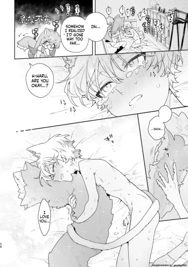 Page 59