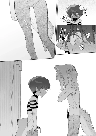 Page 103