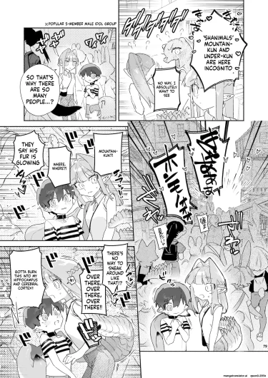 Page 80