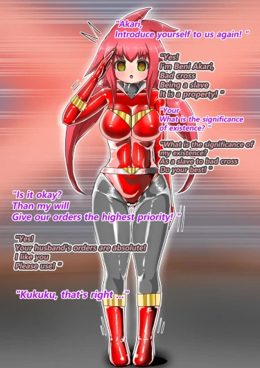 Page 184