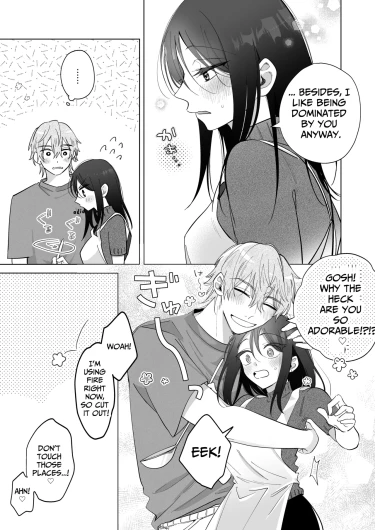 Page 58