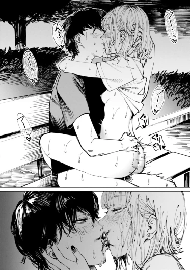 Page 156
