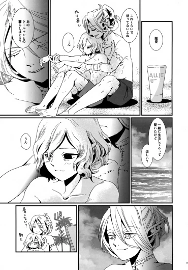 Page 10