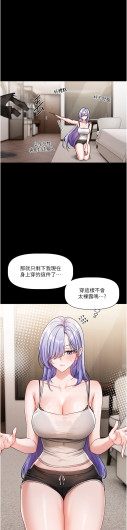 Page 201