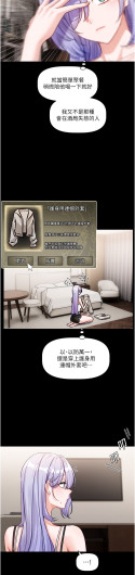 Page 203