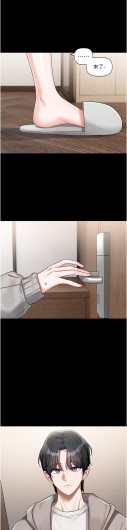 Page 205