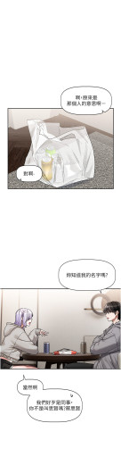 Page 207