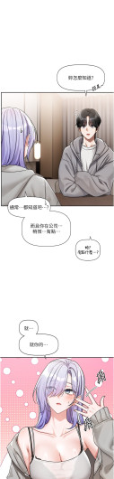 Page 208