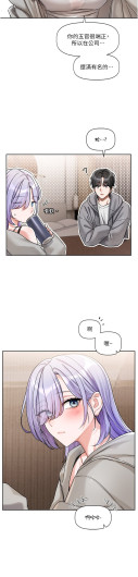 Page 209