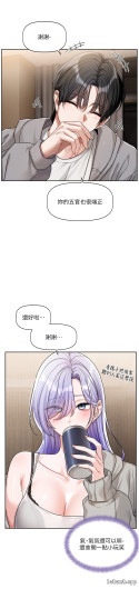 Page 210