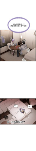 Page 212