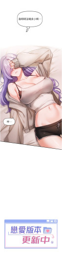 Page 218