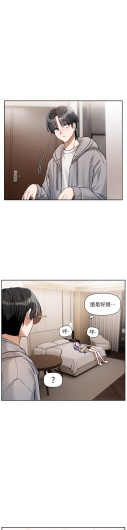 Page 219