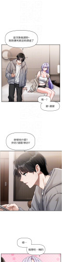 Page 221