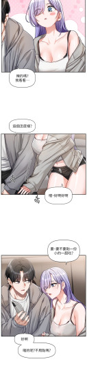 Page 222
