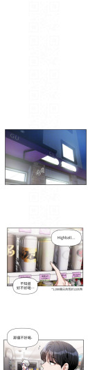 Page 225