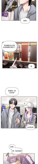 Page 226