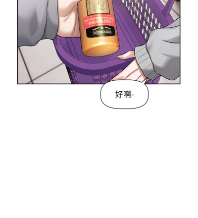 Page 227