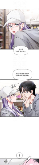 Page 229