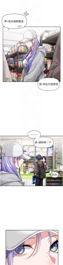 Page 233