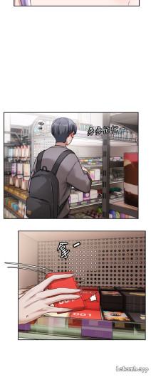 Page 234