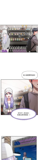 Page 235