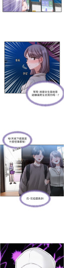 Page 236