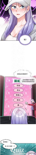 Page 237