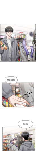 Page 240