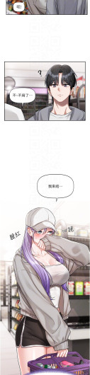 Page 241