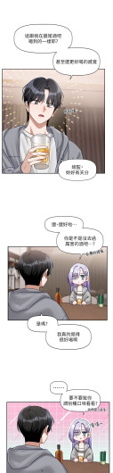 Page 243