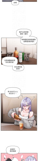 Page 244