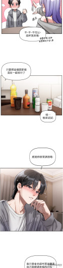 Page 245