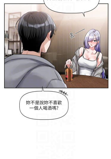 Page 246