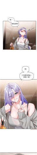 Page 247