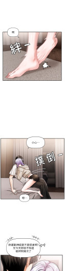 Page 251