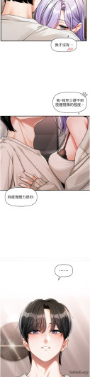 Page 252