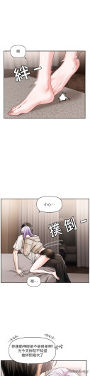 Page 255