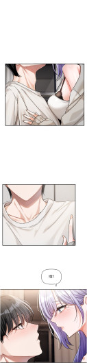 Page 258