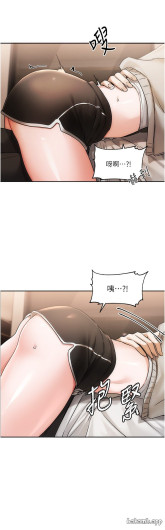 Page 269