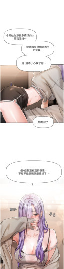 Page 273