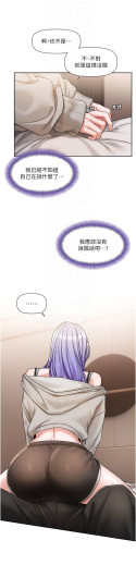 Page 275